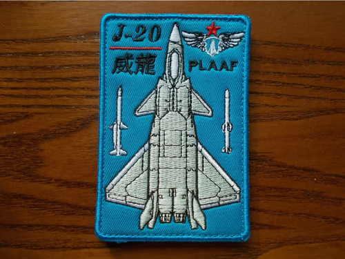 Patch jet caccia stealth - patch,