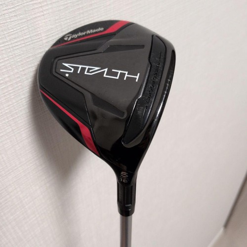 Attas king stealth - stealth, 5w